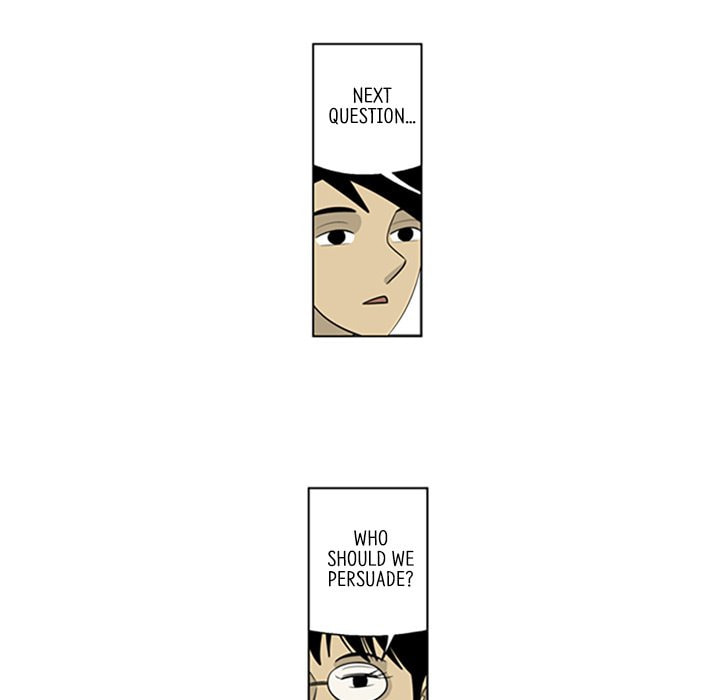 Read Misaeng: Incomplete Life chapter 39 image 32 on Lezhin