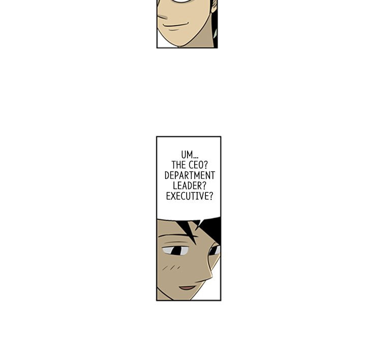 Read Misaeng: Incomplete Life chapter 39 image 33 on Lezhin