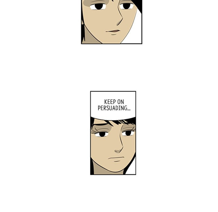 Read Misaeng: Incomplete Life chapter 39 image 36 on Lezhin