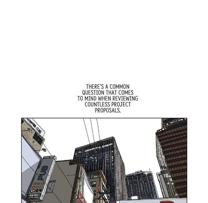 Read Misaeng: Incomplete Life chapter 39 image 4 on Lezhin