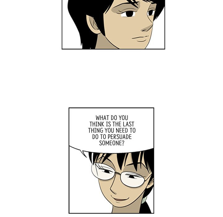 Read Misaeng: Incomplete Life chapter 39 image 40 on Lezhin