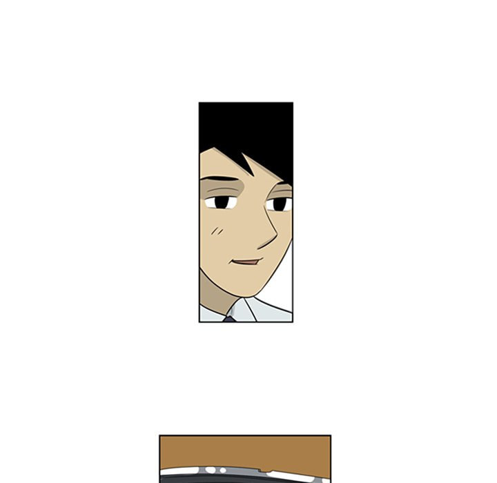 Read Misaeng: Incomplete Life chapter 39 image 41 on Lezhin