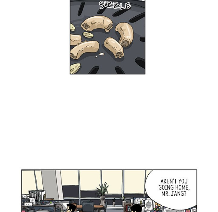 Read Misaeng: Incomplete Life chapter 39 image 42 on Lezhin