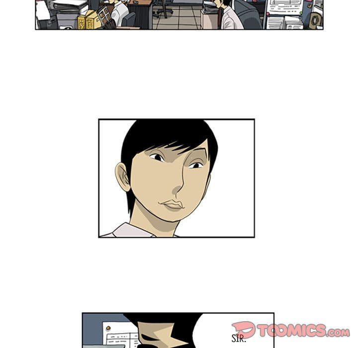 Read Misaeng: Incomplete Life chapter 39 image 43 on Lezhin