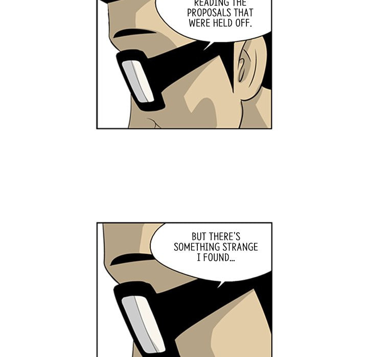 Read Misaeng: Incomplete Life chapter 39 image 45 on Lezhin