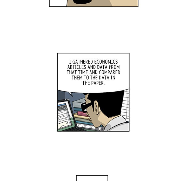 Read Misaeng: Incomplete Life chapter 39 image 46 on Lezhin