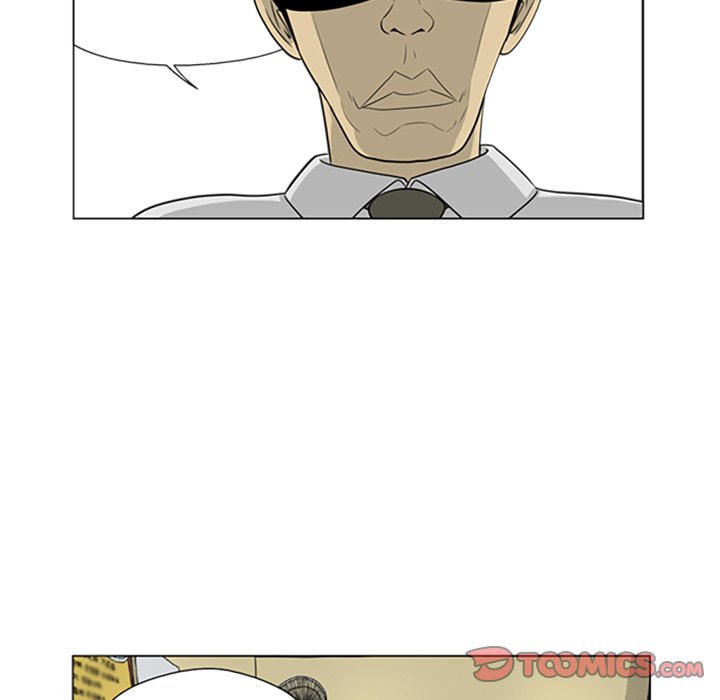 Read Misaeng: Incomplete Life chapter 39 image 49 on Lezhin