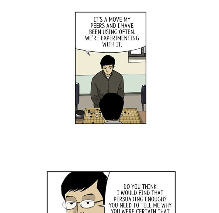 Read Misaeng: Incomplete Life chapter 39 image 51 on Lezhin