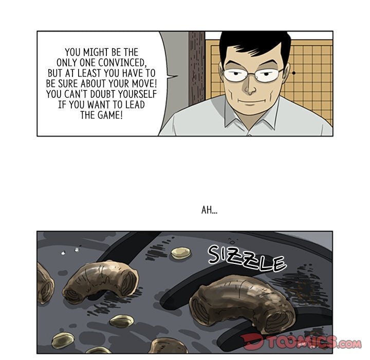 Read Misaeng: Incomplete Life chapter 39 image 55 on Lezhin