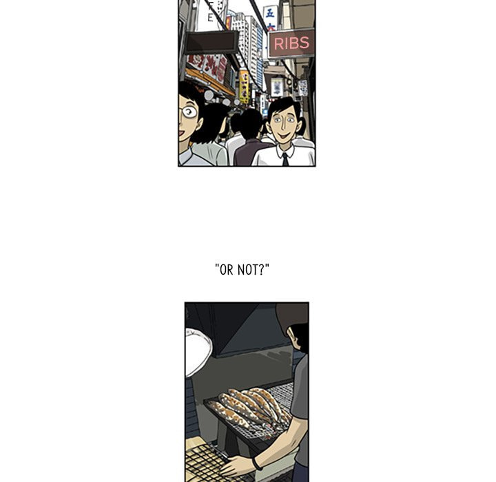 Read Misaeng: Incomplete Life chapter 39 image 6 on Lezhin