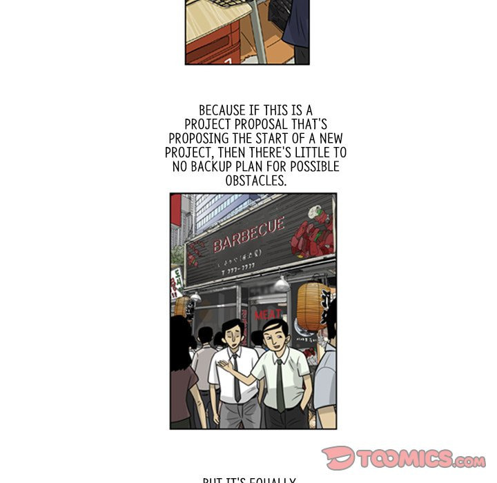 Read Misaeng: Incomplete Life chapter 39 image 7 on Lezhin