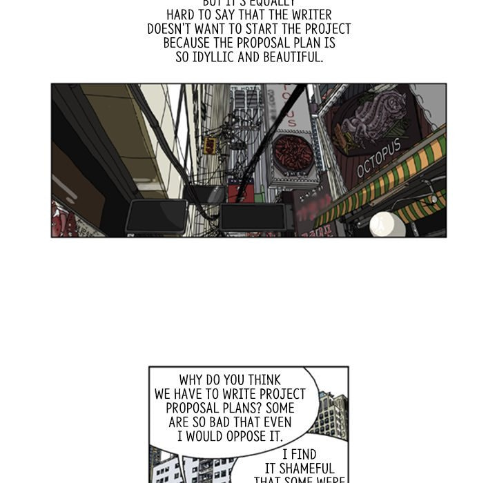 Read Misaeng: Incomplete Life chapter 39 image 8 on Lezhin