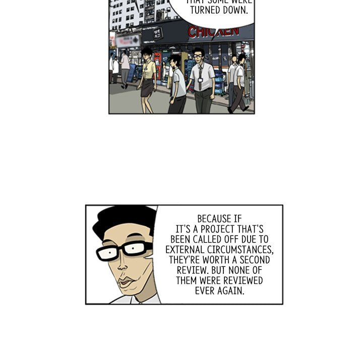 Read Misaeng: Incomplete Life chapter 39 image 9 on Lezhin