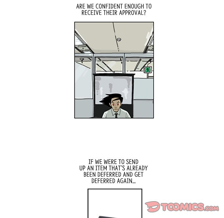 Read Misaeng: Incomplete Life chapter 41 image 13 on Lezhin