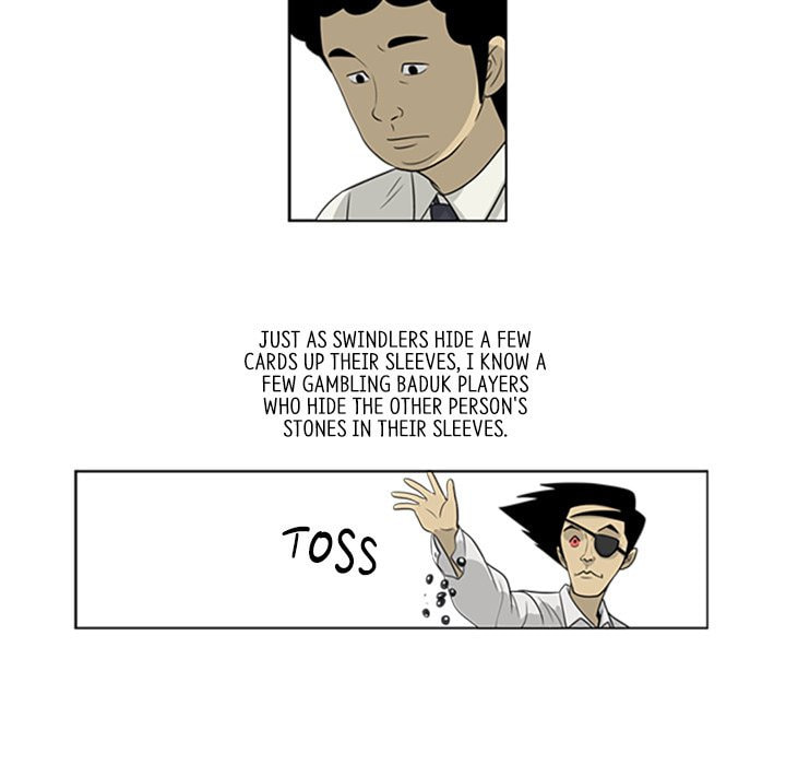 Read Misaeng: Incomplete Life chapter 41 image 15 on Lezhin