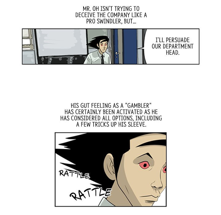 Read Misaeng: Incomplete Life chapter 41 image 16 on Lezhin