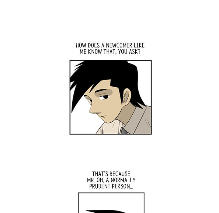 Read Misaeng: Incomplete Life chapter 41 image 17 on Lezhin