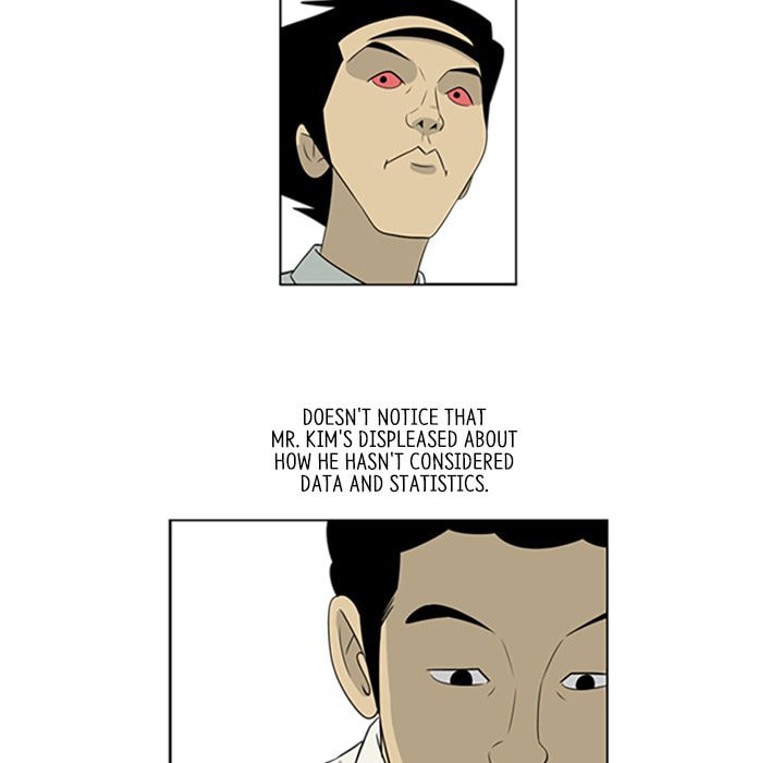 Read Misaeng: Incomplete Life chapter 41 image 18 on Lezhin
