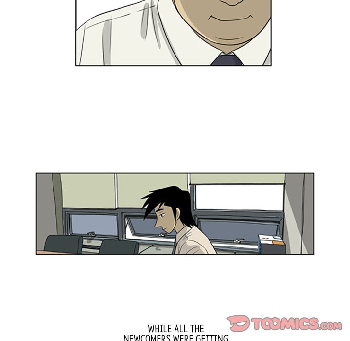 Read Misaeng: Incomplete Life chapter 41 image 19 on Lezhin