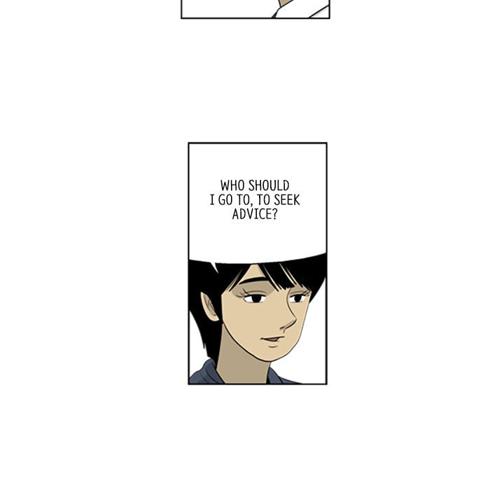 Read Misaeng: Incomplete Life chapter 41 image 23 on Lezhin