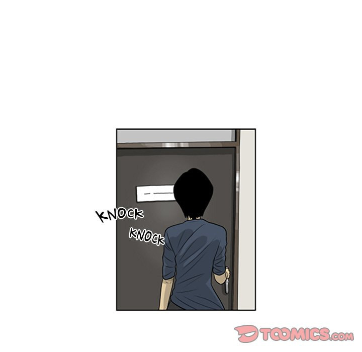 Read Misaeng: Incomplete Life chapter 41 image 24 on Lezhin