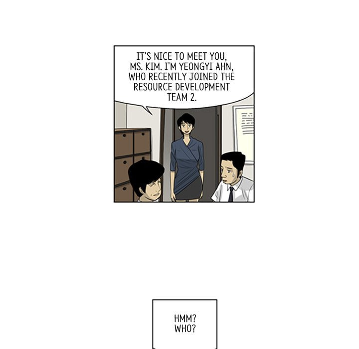 Read Misaeng: Incomplete Life chapter 41 image 25 on Lezhin