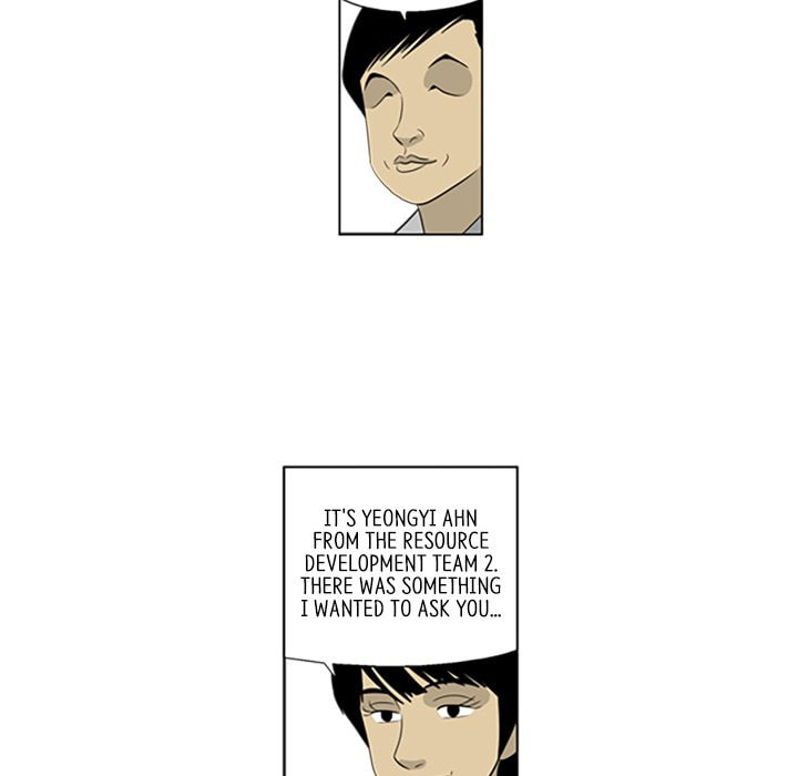 Read Misaeng: Incomplete Life chapter 41 image 26 on Lezhin