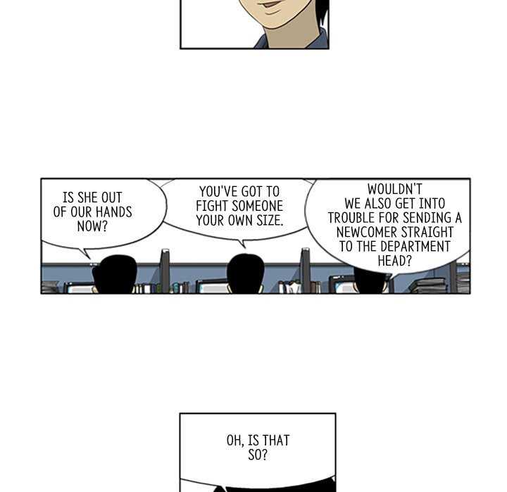 Read Misaeng: Incomplete Life chapter 41 image 27 on Lezhin