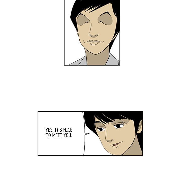 Read Misaeng: Incomplete Life chapter 41 image 28 on Lezhin