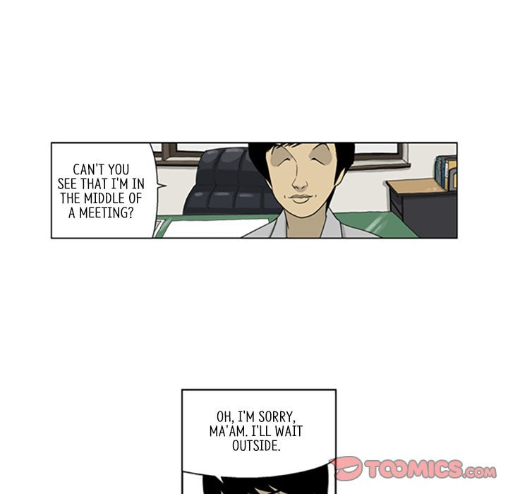 Read Misaeng: Incomplete Life chapter 41 image 30 on Lezhin