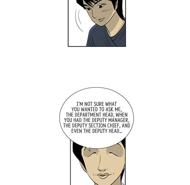 Read Misaeng: Incomplete Life chapter 41 image 31 on Lezhin