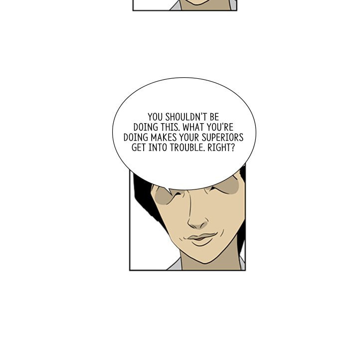 Read Misaeng: Incomplete Life chapter 41 image 32 on Lezhin