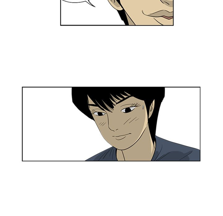 Read Misaeng: Incomplete Life chapter 41 image 34 on Lezhin