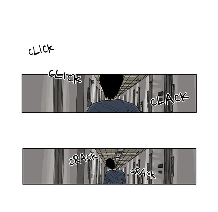 Read Misaeng: Incomplete Life chapter 41 image 35 on Lezhin