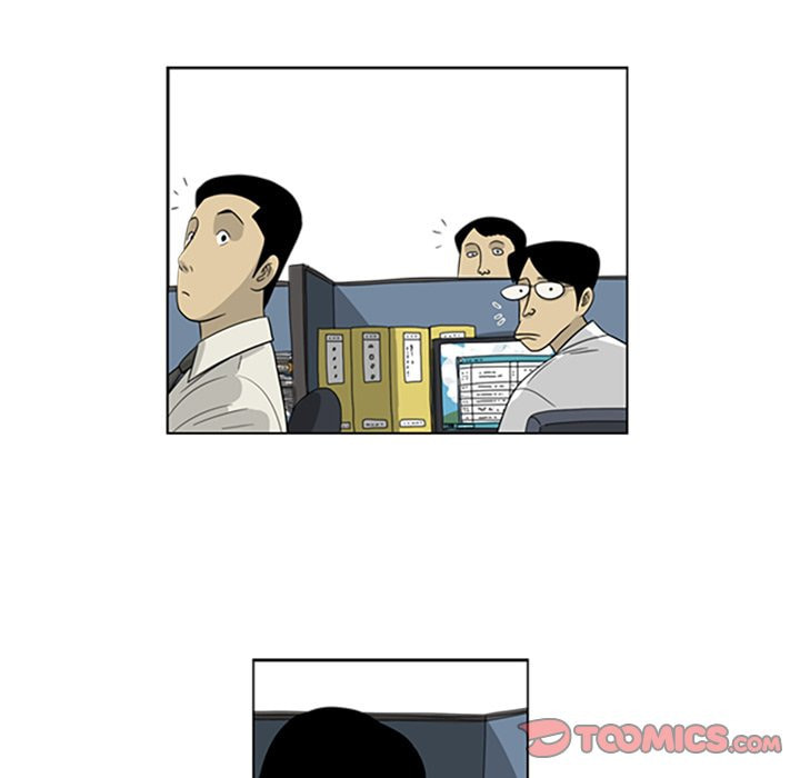 Read Misaeng: Incomplete Life chapter 41 image 36 on Lezhin