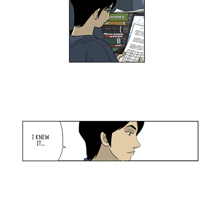 Read Misaeng: Incomplete Life chapter 41 image 37 on Lezhin