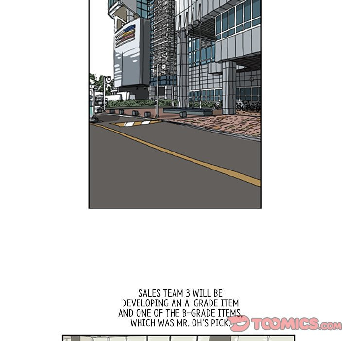 Read Misaeng: Incomplete Life chapter 41 image 42 on Lezhin