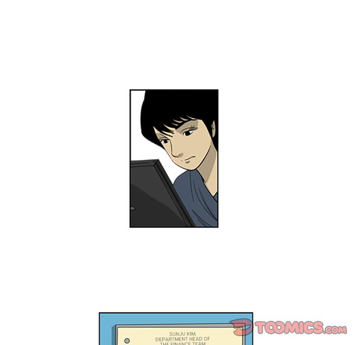 Read Misaeng: Incomplete Life chapter 41 image 48 on Lezhin