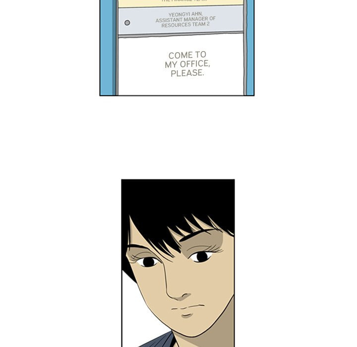 Read Misaeng: Incomplete Life chapter 41 image 49 on Lezhin