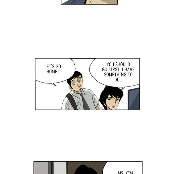 Read Misaeng: Incomplete Life chapter 41 image 50 on Lezhin