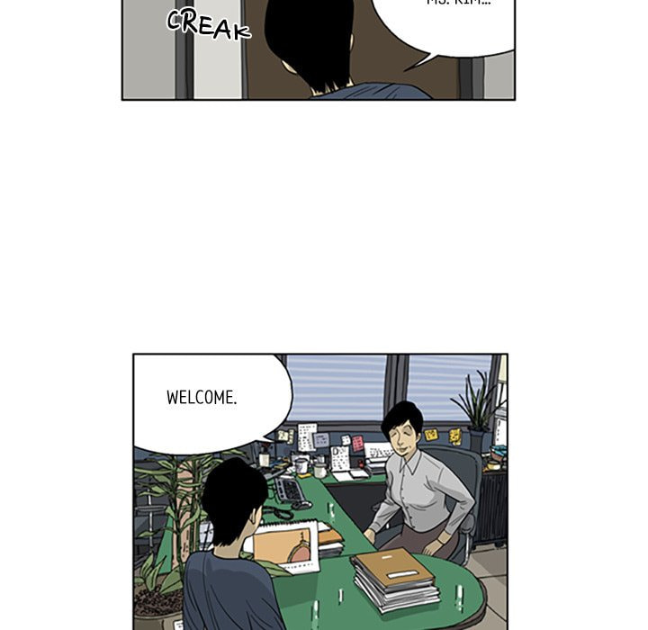 Read Misaeng: Incomplete Life chapter 41 image 51 on Lezhin
