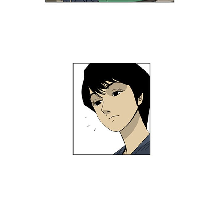 Read Misaeng: Incomplete Life chapter 41 image 52 on Lezhin