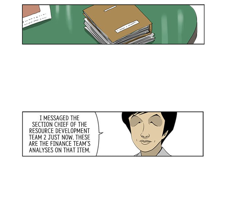 Read Misaeng: Incomplete Life chapter 41 image 53 on Lezhin