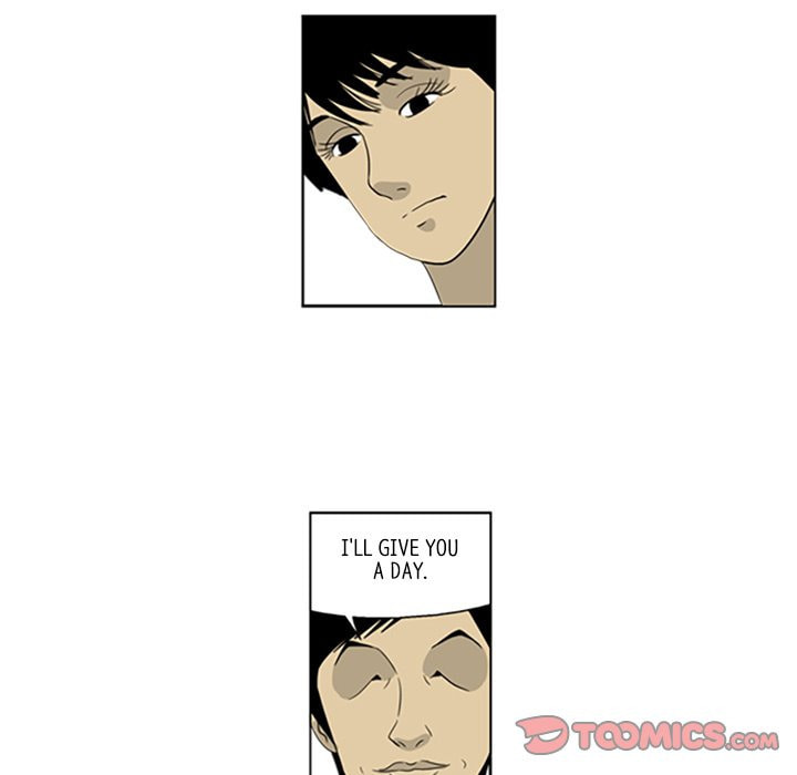 Read Misaeng: Incomplete Life chapter 41 image 54 on Lezhin