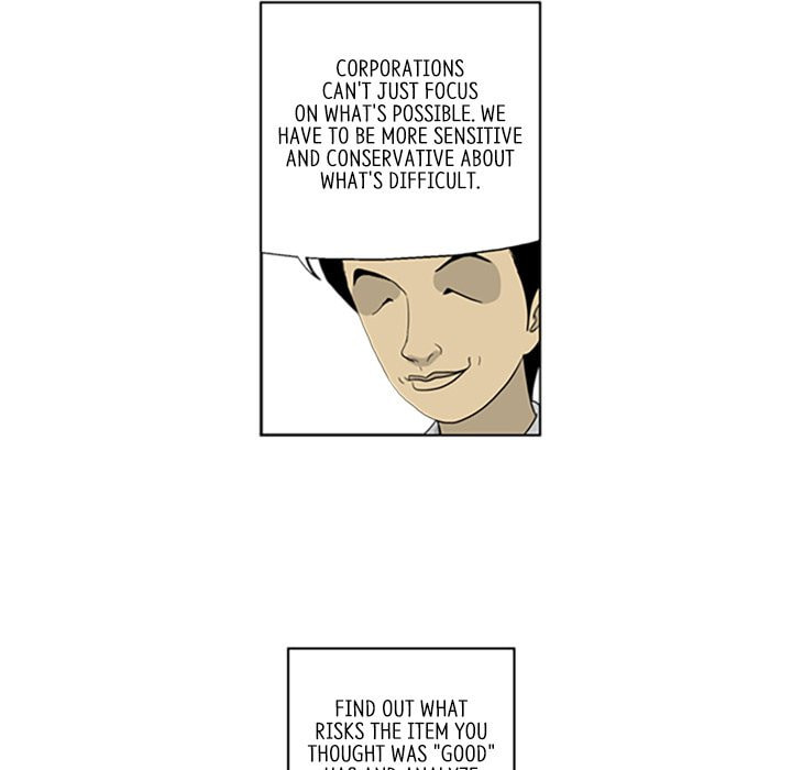 Read Misaeng: Incomplete Life chapter 41 image 56 on Lezhin
