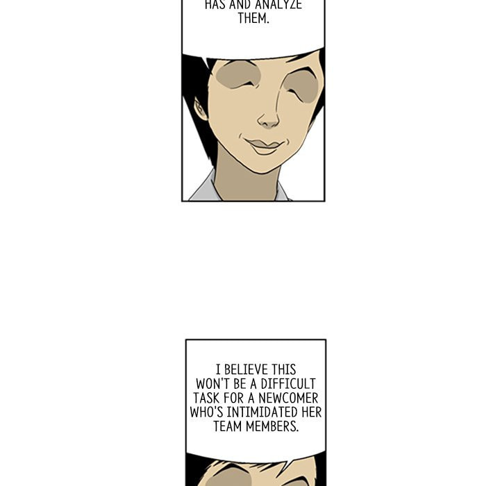 Read Misaeng: Incomplete Life chapter 41 image 57 on Lezhin