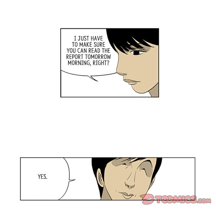 Read Misaeng: Incomplete Life chapter 41 image 60 on Lezhin