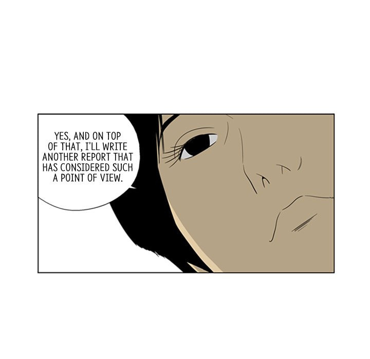 Read Misaeng: Incomplete Life chapter 41 image 62 on Lezhin