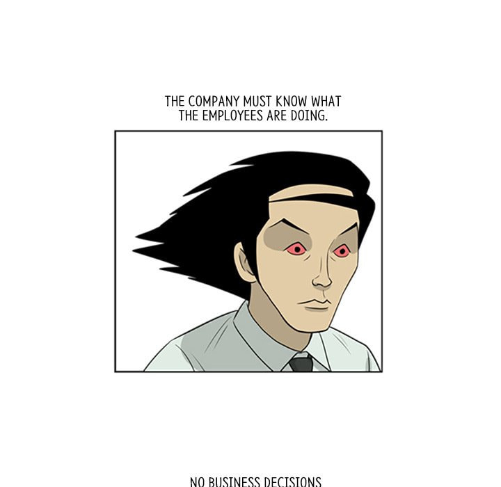 Read Misaeng: Incomplete Life chapter 41 image 9 on Lezhin