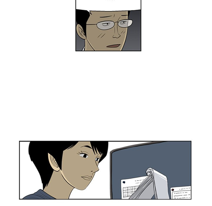 Read Misaeng: Incomplete Life chapter 42 image 10 on Lezhin